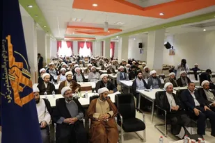 همایش روحانیون استان ایلام برگزار شد