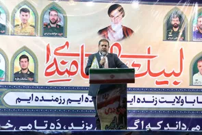 تاب‌آوری مردم، عامل تعیین‌کننده در نبرد با دشمنان است