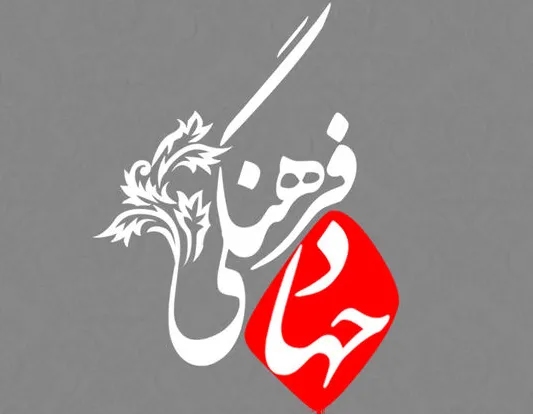 جهاد فرهنگی شاخص‌ترین برنامه‌ حوزه بسیج خواهران صالح‌آباد