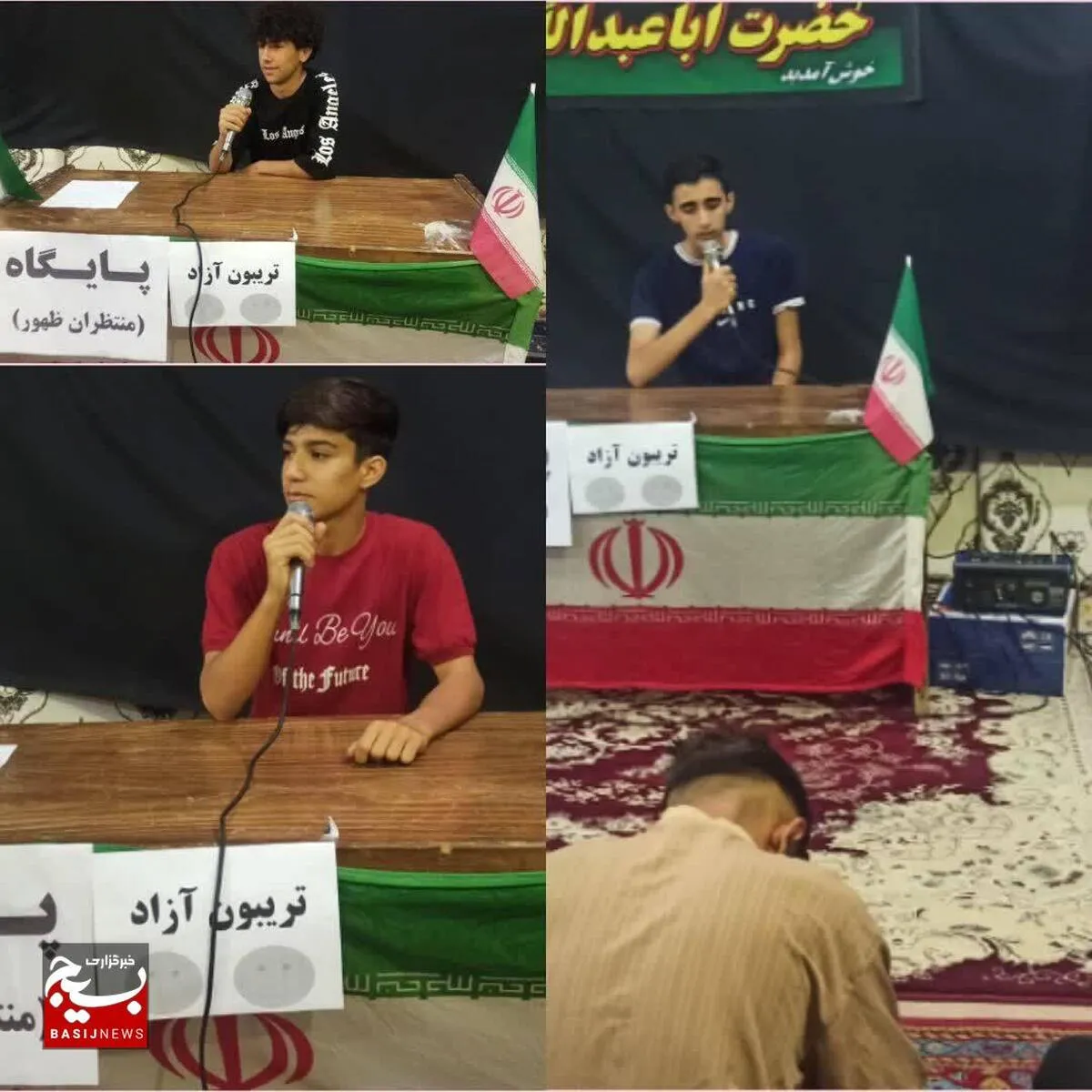 تریبون آزاد بسیجیان پیرامون جنگ تحمیلی ۱۲روزه در پایگاه شهری منتظران ظهور برگزار شد