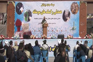 مرحله جدید رزمایش همدلی و کمک&zwnj;های مومنانه