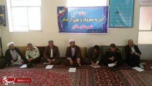 ضرورت فرهنگ&zwnj;سازی در زمینه امربه&zwnj;معروف و نهی&zwnj;ازمنکر