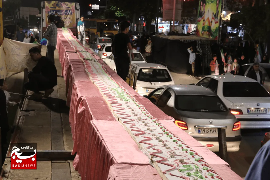 عاشقان امام رضا (ع) ۱۱۰ متر کیک پختند