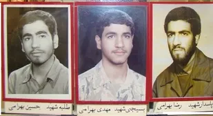 خاطره ای از شهید حسین بهرامی