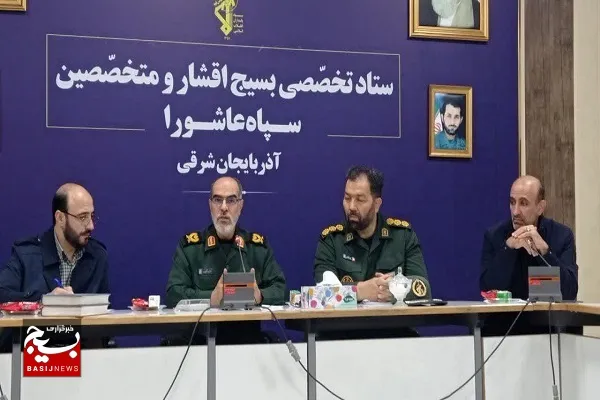 نمایش میدانی حماسه های نامیرا بخش اصلی کنگره ملی شهدای آذربایجان شرقی