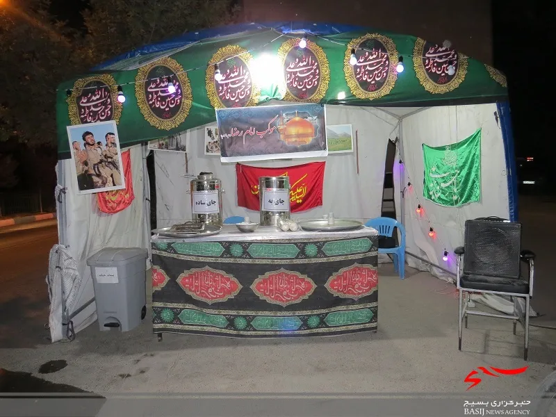 برپایی موکب ناحیه مقاومت بسیج امام رضا (علیه السلام) به مناسبت اربعین حسینی