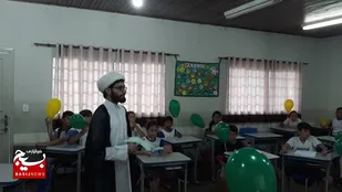 عمامه طلبه&zwnj;ی ایرانی، سوژه&zwnj;ی دانش&zwnj;آموزان برزیلی