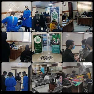 پایش سلامت و درمان نیازمندان مناطق محروم و کم برخوردار