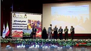 تجلیل از معلمان جهادگر بسیجی آذربایجان شرقی