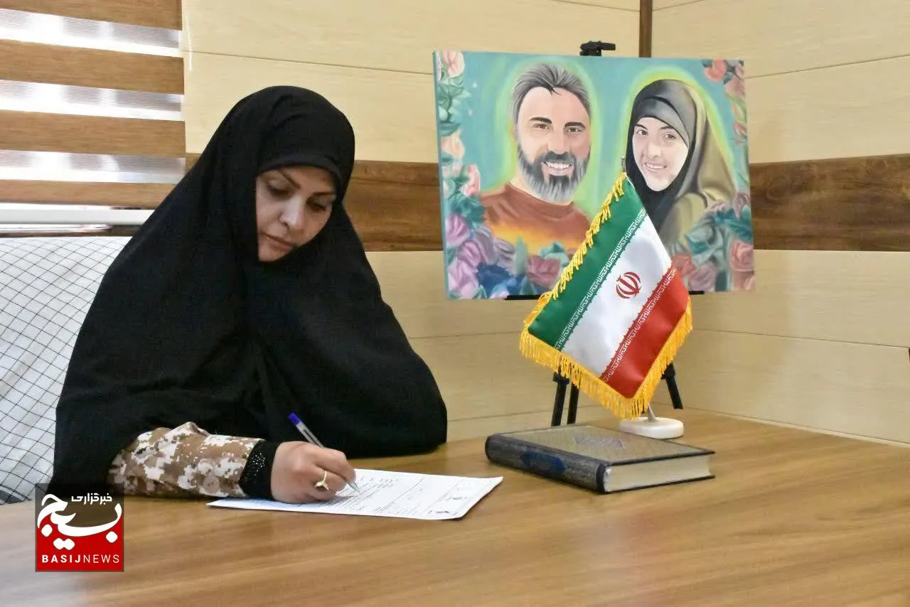 بانوان راویان ایثار هستند