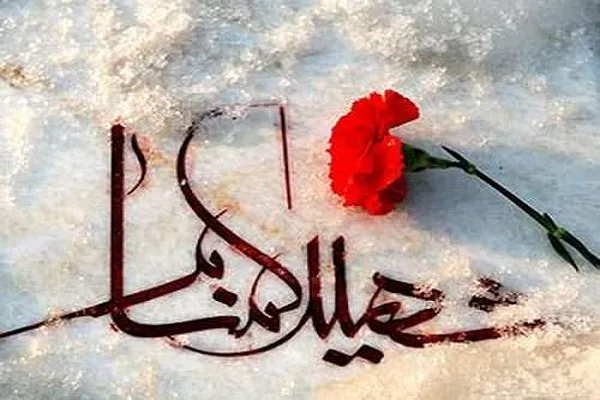 شهید گمنام پس از 37 سال شناسایی شد