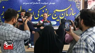 تشریح اقدامات سازمان بسیج سازندگی سپاه استان البرز