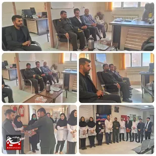 آیین تجلیل از پرستاران بیمارستان امام سجاد علیه السلام چلگرد