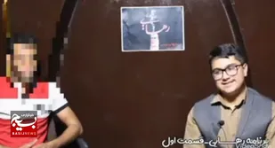 مستند &laquo;رهایی&raquo; گفتگوی اختصاصی با فردی که بعد از ۱۷ سال از دام اعتیاد رهایی پیدا کرد