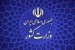 تمامی شعب اخذ رأی از ساعت ۸ صبح جمعه آماده اخذ رأی هستند