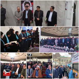 مراسم تحلیف وکلا و کارشناسان در گلزار شهدا کرمان