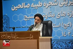 گزارش تصویری+ همایش اعضای شبکه مدیریتی شجره طیبه صالحین