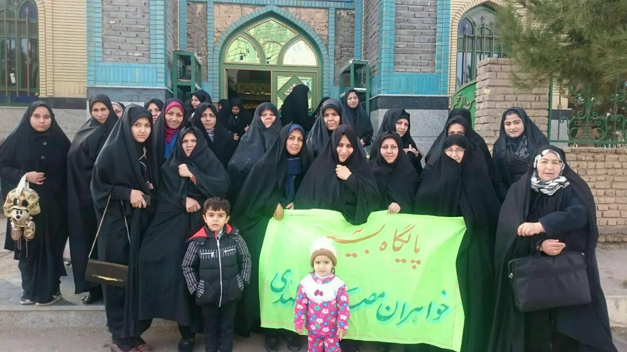 برگزاری فراخوان دسته الزهرا (س) پایگاه عفاف شاهرود+تصاویر