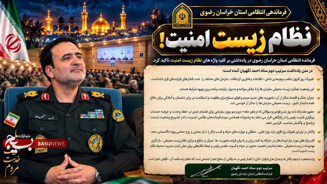 ندارد