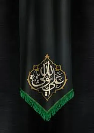 فرمانده سپاه شهرستان دیر فرا رسیدن لیالی قدر&nbsp;را&nbsp;تسلیت گفت&nbsp;