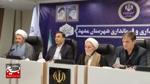 نماز جماعت؛ کلید &laquo;جامعه&zwnj;سازی&raquo; و همدلی در ادارات مشهد