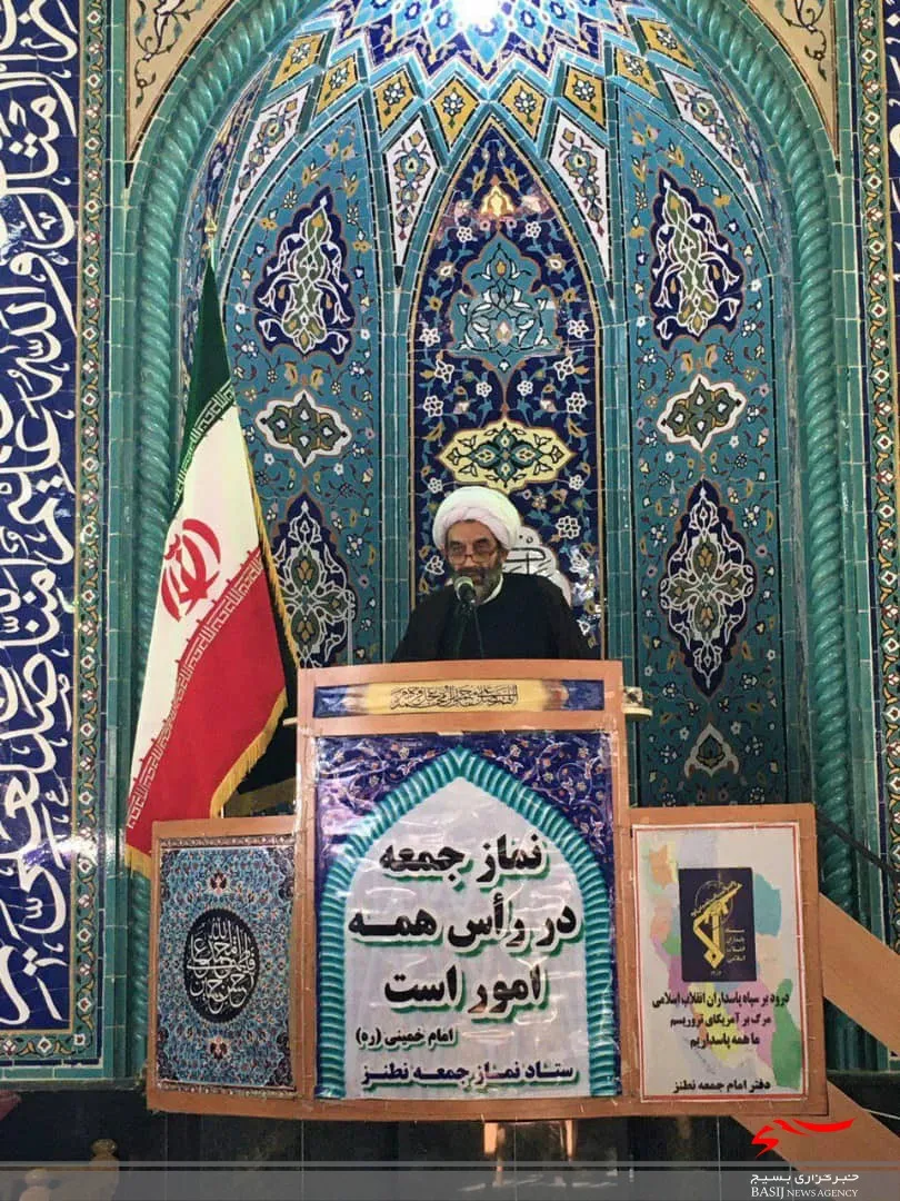 فتنه‌گران ۸۸ هنوز از نظام طلب‌ کارند