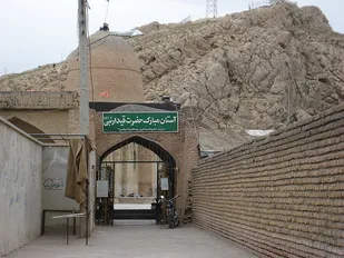 آزادسازی ۱۳۰۰ متر مربع از محدوده قیدار نبی (ع)