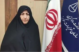 &laquo;مرضیه یونسی&raquo; مدیرکل تعزیرات حکومتی استان همدان شد