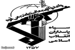 حادثه سراوان یک مجروح بر جای گذاشت