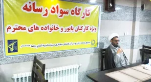 حضرت زهرا(س) الگوی عملی در زندگی فردی و اجتماعی آزادی خواهان جهان است