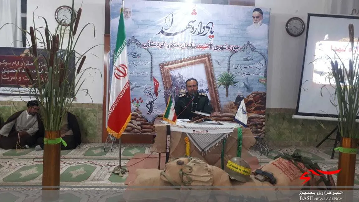 یادواره شهدای پیرانشهر در مسجد خاتم الانبیا این شهرستان برگزار شد