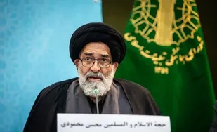 روز عید غدیر سراسر ایران را جشن و سرور فرا خواهد گرفت
