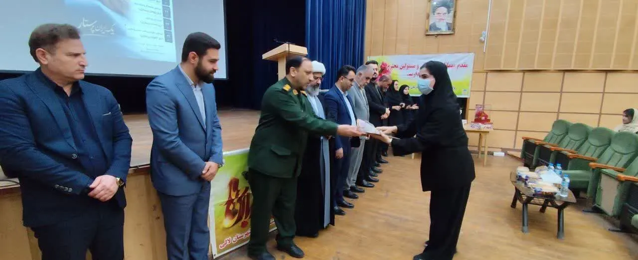 تجلیل از پرستاران
