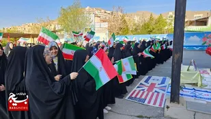 طنین زنگ حماسه و ایثار در مدارس چهارمحال و بختیاری+فیلم