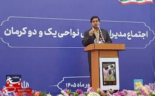 طرح عهد آدینه نوجوانان کرمانی را به مصلی کشاند