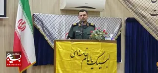 نقش آفرینی بسیجیان در دفاع از حریم ولایت و اسلام