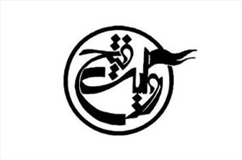 خیز بلند «روایت فتح» برای انتشار زندگی‌نامه شهدای مدافع حرم