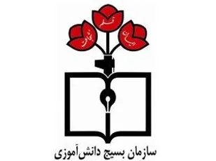 برخی در برابر عهدشکنی و رفتارهای خصمانه آمریکا خود را به خواب زده&zwnj;اند