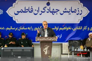 حضور جهادگران فرصتی بی&zwnj;نظیر و بی&nbsp;بدیل&nbsp;برای جمهوری اسلامی است