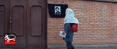 فیلم کوتاه امضای سرخ