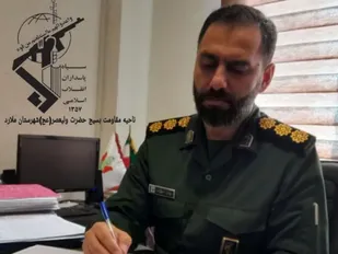پیام تبریک فرمانده ناحیه مقاومت بسیج حضرت ولیعصر  
شهرستان ملارد به مردم حماسه ساز این شهرستان
