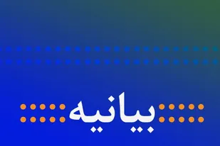 دعوت سپاه استان بوشهر برای حضور پرشور در راهپیمایی روز قدس