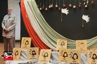 یادواره شهدای زن در دامغان برگزار شد