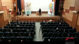 جشن بزرگ روز جوان در همدان برگزار شد