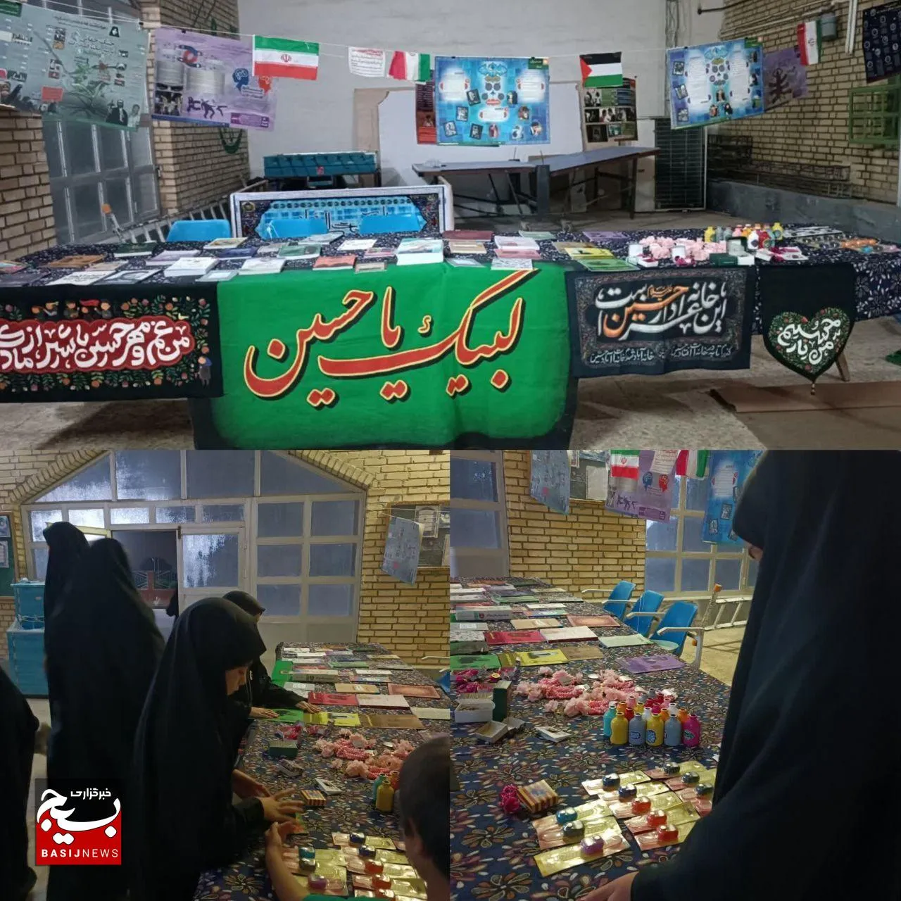 نمایشگاهی از جنس هویت فرهنگی  و ارزش های اسلامی