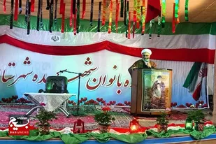 زنان پرچم&zwnj;داران عزت و افتخار ایران اسلامی هستند