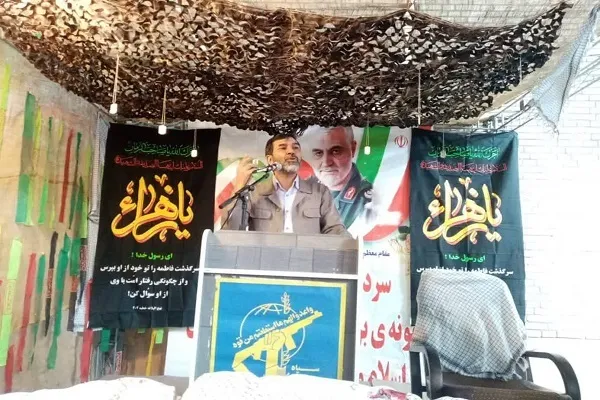 مراسم بزرگداشت دومین سالگرد سردار سلیمانی برگزار شد