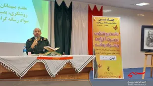 دشمن امنیت جامعه را نشانه گرفته است