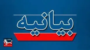 رفتار توهین آمیز رسانه&zwnj;های منفور ما را در راه ولایت&zwnj;مداری مصمم&zwnj;تر خواهد کرد