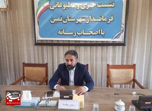 ۲۴ طرح عمرانی و اقتصادی در نمین افتتاح می&zwnj;شود